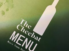 -The Cheebat 锌吧·Bistro(体育西店)