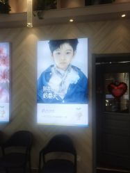 点击看大图 -爱儿美儿童摄影(奥森公园店)