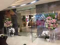 -美菲特健身(华贸店)