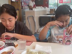 -喜家德虾仁水饺(金融中心店)