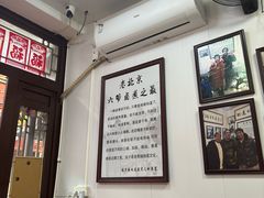 -六爷门框百年卤煮