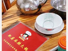 -肥婆麻辣火锅.顺德首创药材麻辣火锅(容桂店)
