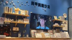 -闺蜜美甲