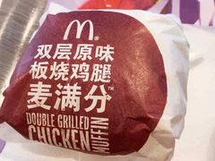 -麦当劳(龙阳路店)