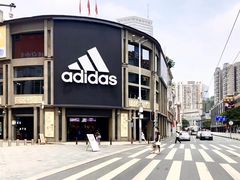 -太平馆西餐厅(北京路店)