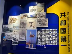 -大连市规划展示中心