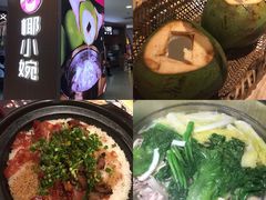 -椰夫人·养生椰子鸡(黄埔时代城店)