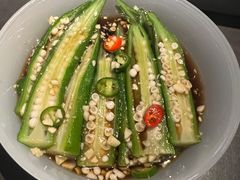 秋葵-很久以前羊肉串(长寿路星方汇店)