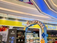 -银泰百货(厦门国贸中心店)