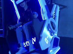 -世代星球·保龄球·镭战真人CS·团建(杨浦店)