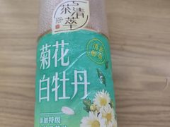 -沃尔玛(北大街店)