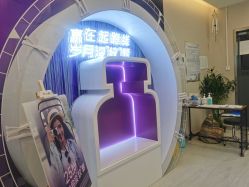 -北京楚诺医疗美容