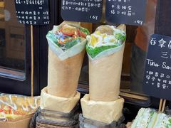 -Al Salam莫的三明治