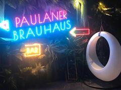 -宝莱纳啤酒花园餐厅PAULANER BRAUHAUS Nanjing(广州路店)