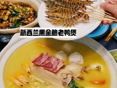 -金龙·打边炉(武进路店)
