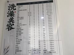 -萌兽医馆·绝育·24小时内科·宠物医院(德胜店)