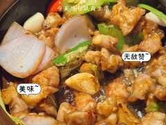 -啫神·广州地标美食(北京路店)