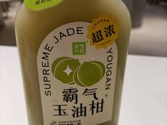 -奈雪的茶(花城汇中区PRO店)
