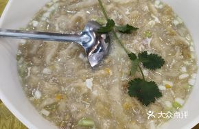 Corn and Fish Maw Soup