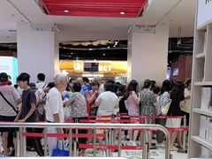 -UH祐禾(上海五角场万达店)