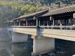 -兰亭风景区