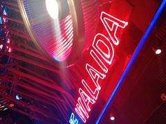 -蛙来哒(东城万达店)