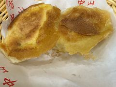 -方中山胡辣汤(成都首店)