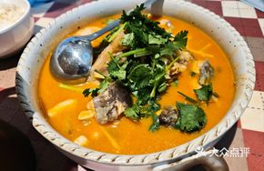 Guizhou Miao Specialty Sour Soup Fish