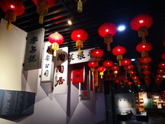 -广州市城市规划展览中心