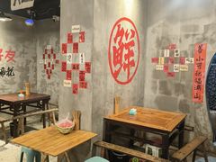 -老方桌烂蹄花川菜馆(九龙坡店)