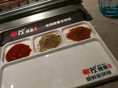 -丰茂烤串(钦州北路店)