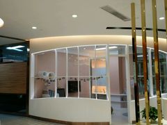 -安柏口腔(海珠世纪云顶店)