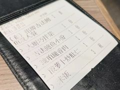 -将相和·海鲜蒸饺大连菜