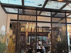 -上地宴·中关村的会客厅(清河高铁站店)