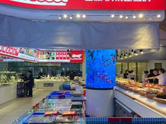 -驻海渔市(置信店)