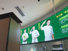 -费大厨辣椒炒肉(黄兴中心广场店)