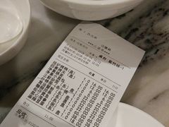 -功德林(南京西路店)