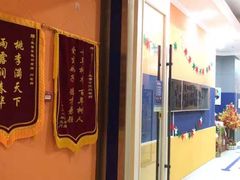 -能量学院少儿体能运动馆(公园1872店)