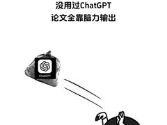 -启德考培雅思托福留学(香洲校区)