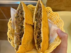 -方中山胡辣汤(顺河路店)