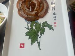 -北京全聚德(玉泉路店)