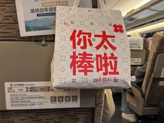 -红花点心局(护国寺店)