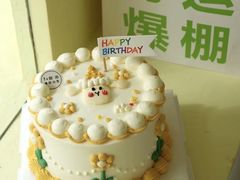 -甜治Cake(泽国店)