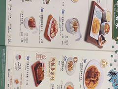 -翠华餐厅(东门店)