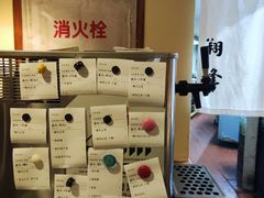 -翔峰炭火鳗鱼(悦泰街里公寓店)