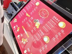 -西树泡芙(蓝色港湾店)