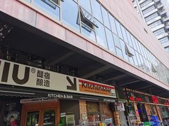 -红盔甲·小龙虾(车公庙店)