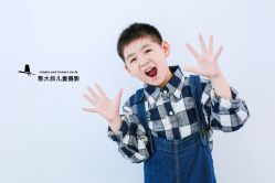 -憨大叔摄影馆80店连锁(诸暨店)