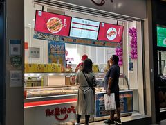门面-天府棒棒鸡(南屏步行街店)