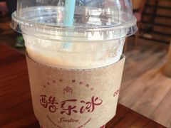 -COSTA COFFEE(吴江路店)